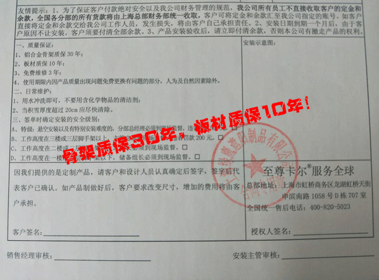 6367072480215000003596384.jpg 6367072480215000003596384.jpg