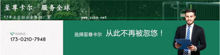 微信圖片_20190516114047_副本.png 微信圖片_20190516114047_副本.png