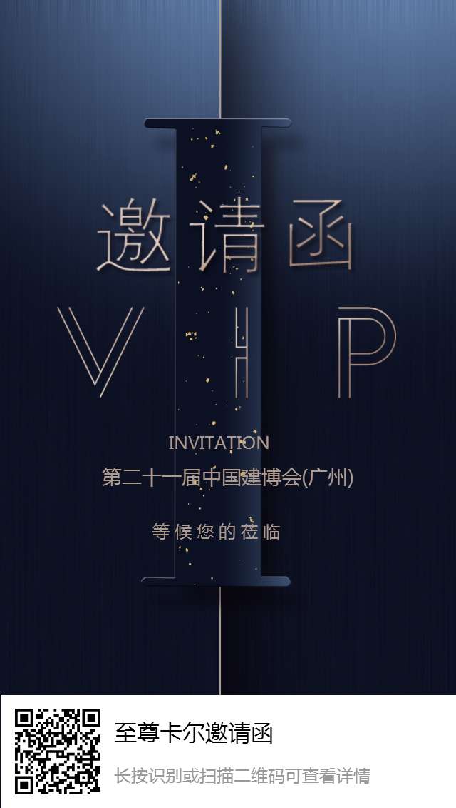 微信圖片_20190615145724.jpg 微信圖片_20190615145724.jpg