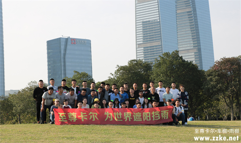 微信圖片_20191024160844_副本.jpg 微信圖片_20191024160844_副本.jpg