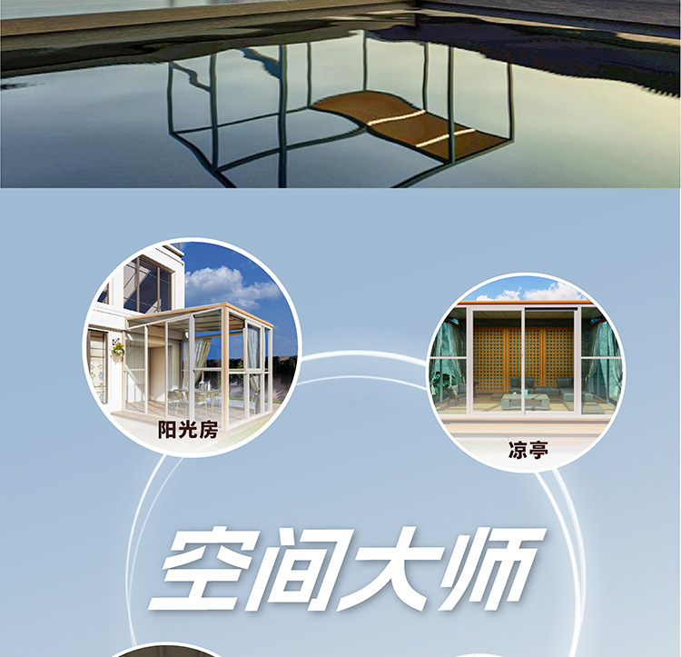 詳情頁_02.jpg 詳情頁_02.jpg