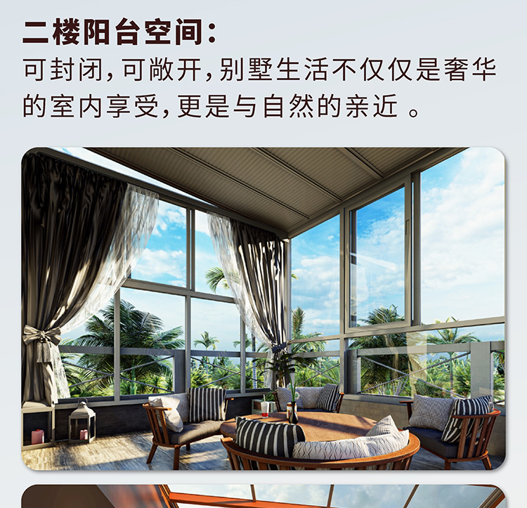 詳情頁_10.jpg 詳情頁_10.jpg