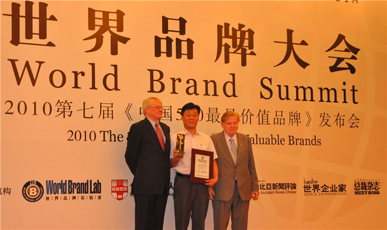 中國企業(yè)500強榜，至尊卡爾在路上！