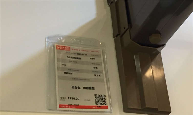 價格同等品質(zhì)，我們不一樣