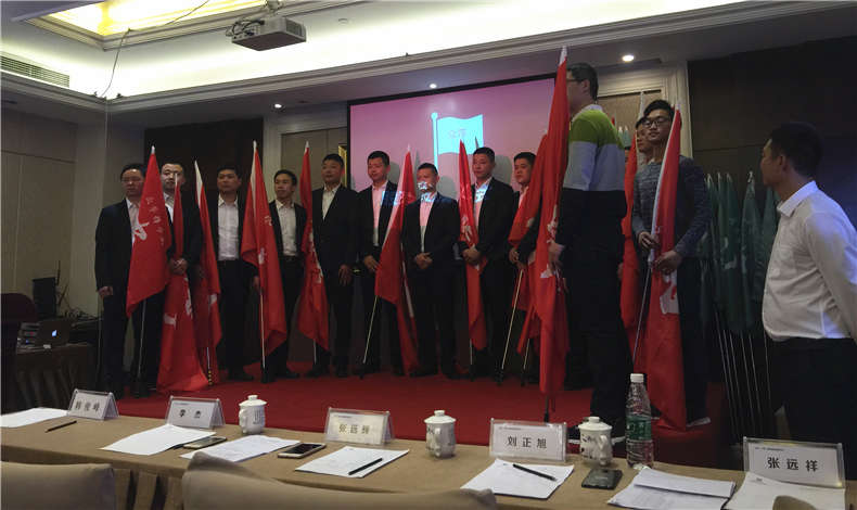 千錘百煉，眾率起航成都年會要點(diǎn)