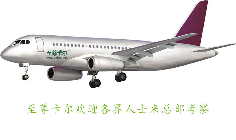 路途遠(yuǎn)，嫌麻煩，雨棚加盟不愿考察，一切都白瞎！