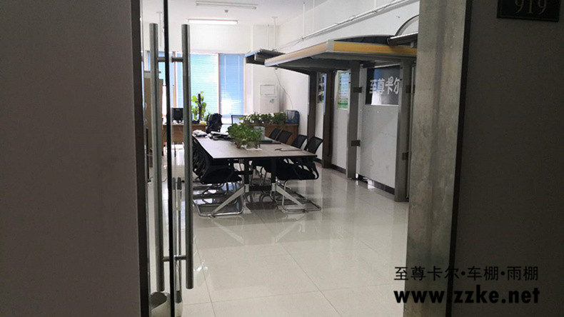 眾率攜手眾燦齊頭并進，創造未來...