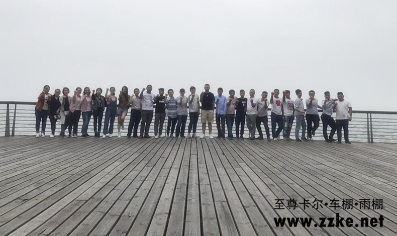 增強凝聚力發(fā)揚團結(jié)協(xié)作精神