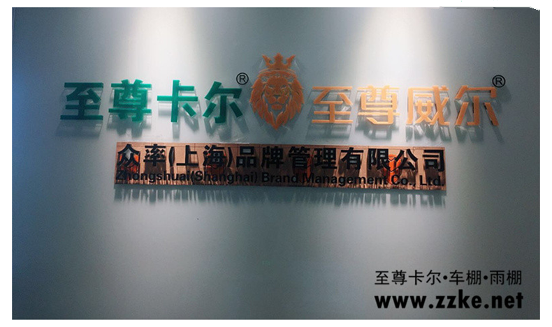 選擇至尊卡爾的理由？