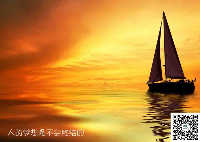 【至尊行】——人要堅(jiān)定心中的信念才能走向成功