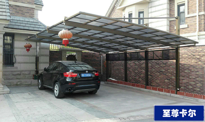 家庭搭建汽車棚尺寸選多大？車棚廠家告訴你