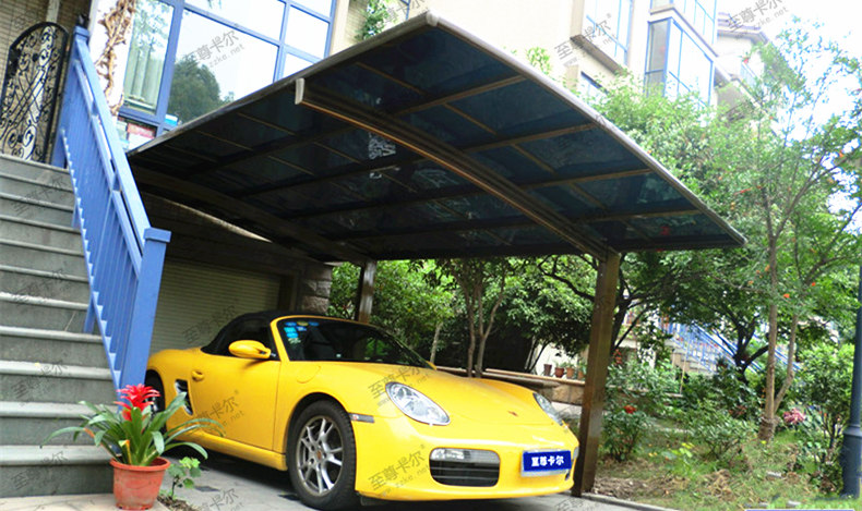 至尊卡爾鋁合金高檔車棚，18年專注美觀實用