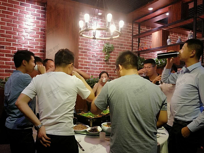 歡聚一堂，共同成長——至尊卡爾