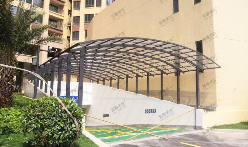 地下停車庫(kù)出入口雨棚，哪種才算好？
