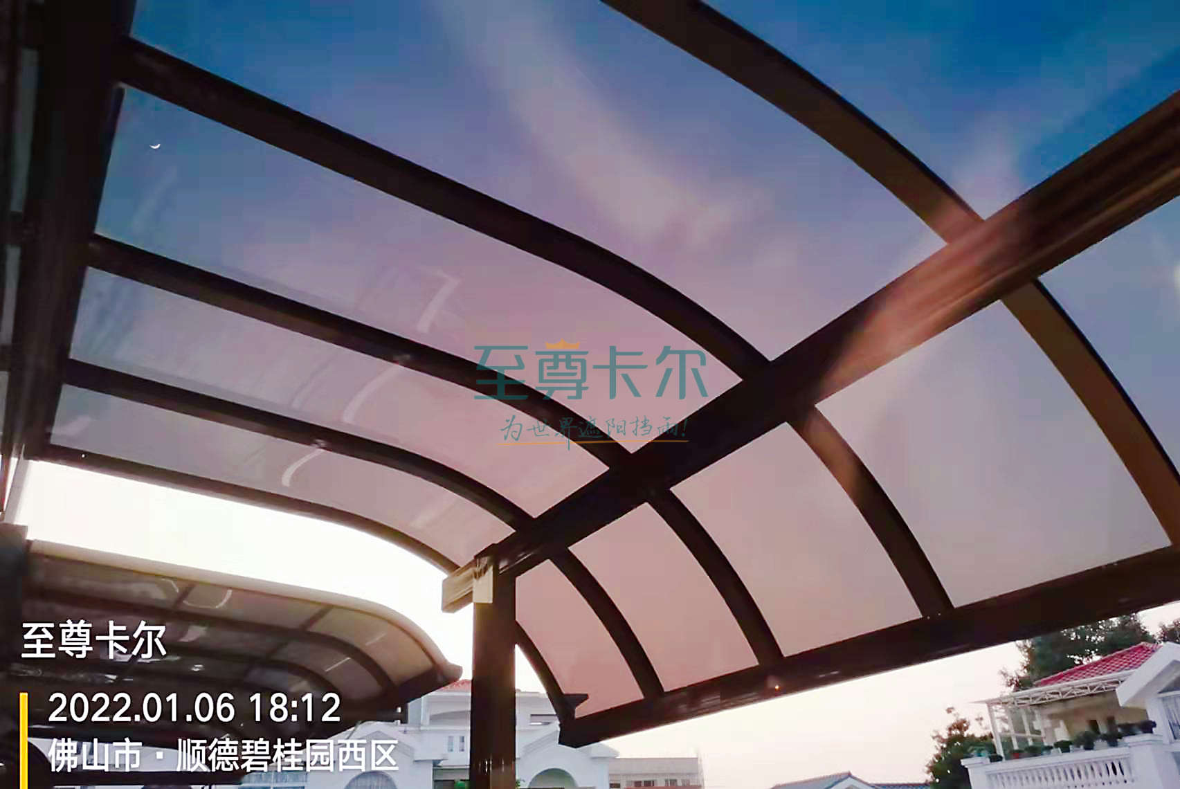 難怪越來越多人搭建耐力板雨棚，看了朋友家的雨棚，真讓人羨慕