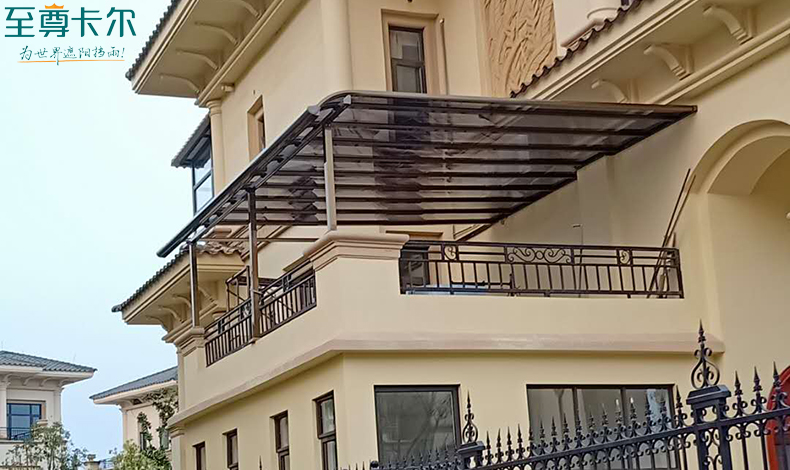 廣州露臺棚廠家？露臺雨棚材料用什么好？