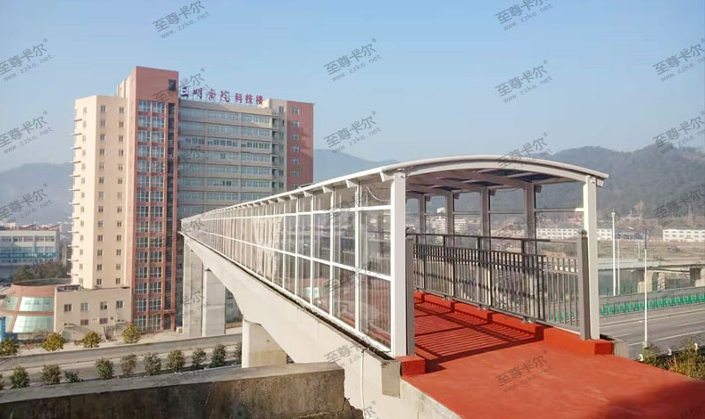 【三明學院】免費測量設(shè)計（走廊棚）